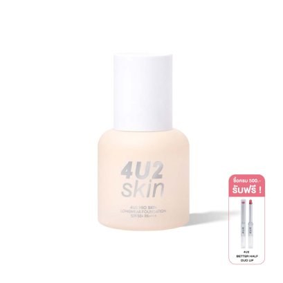 4U2 PRO SKIN LONGWEAR FOUNDATION SPF50+ PA++++